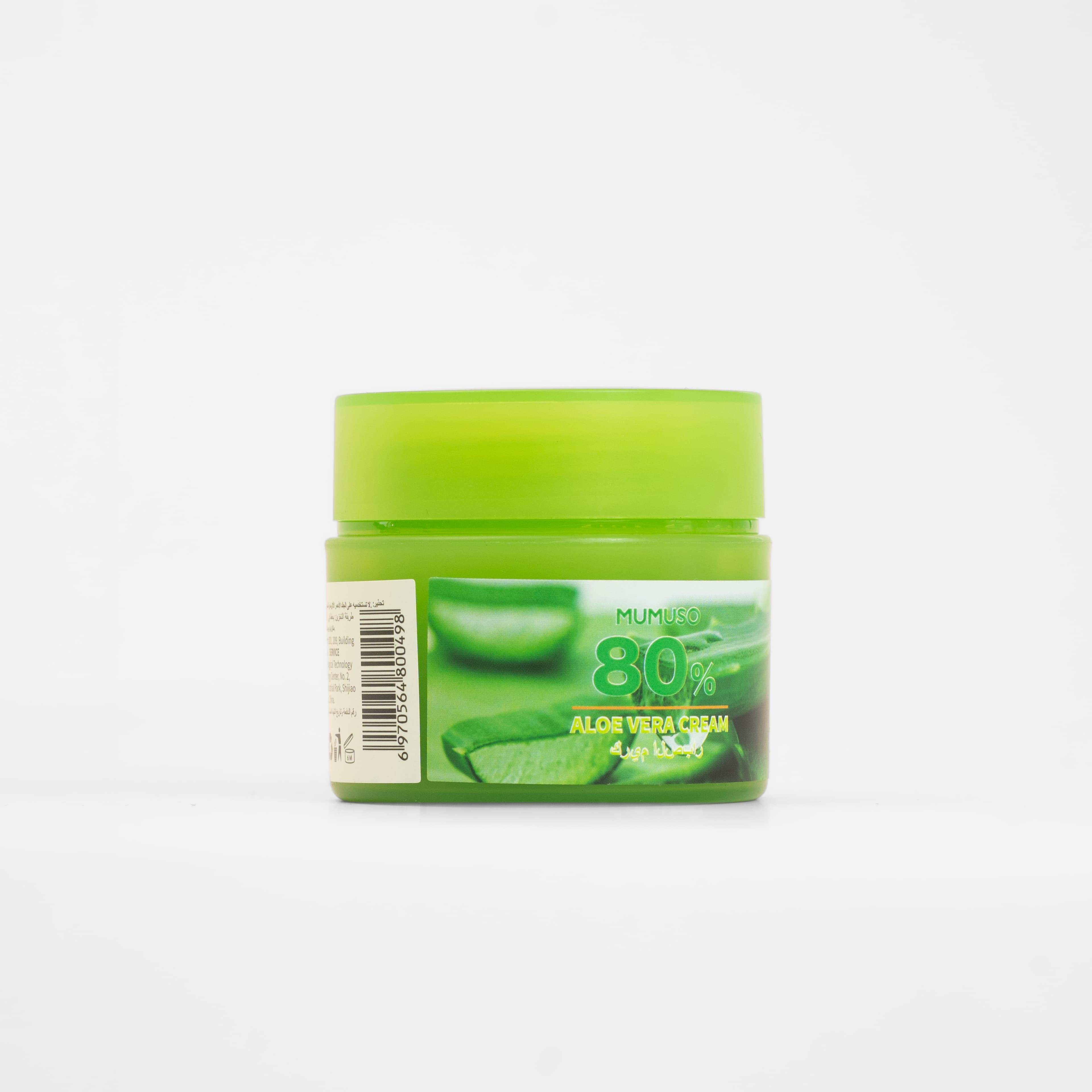 Case 3 with flat discount — image 1